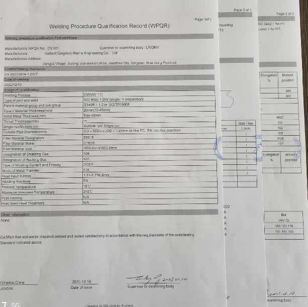Approved WPQR by LR/DNV