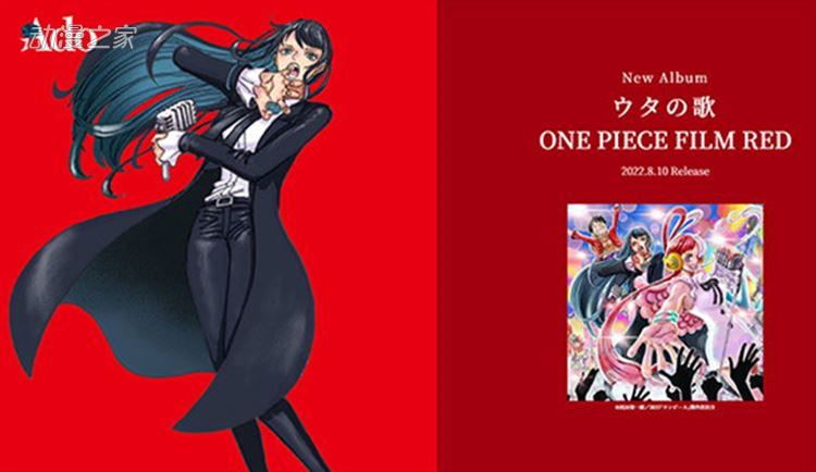 Ado出道2周年 你了解這位日本歌手嗎？