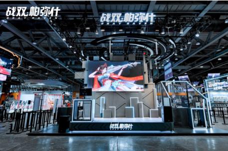 《戰(zhàn)雙帕彌什》亮相五一螢火蟲漫展，互動活動精彩紛呈