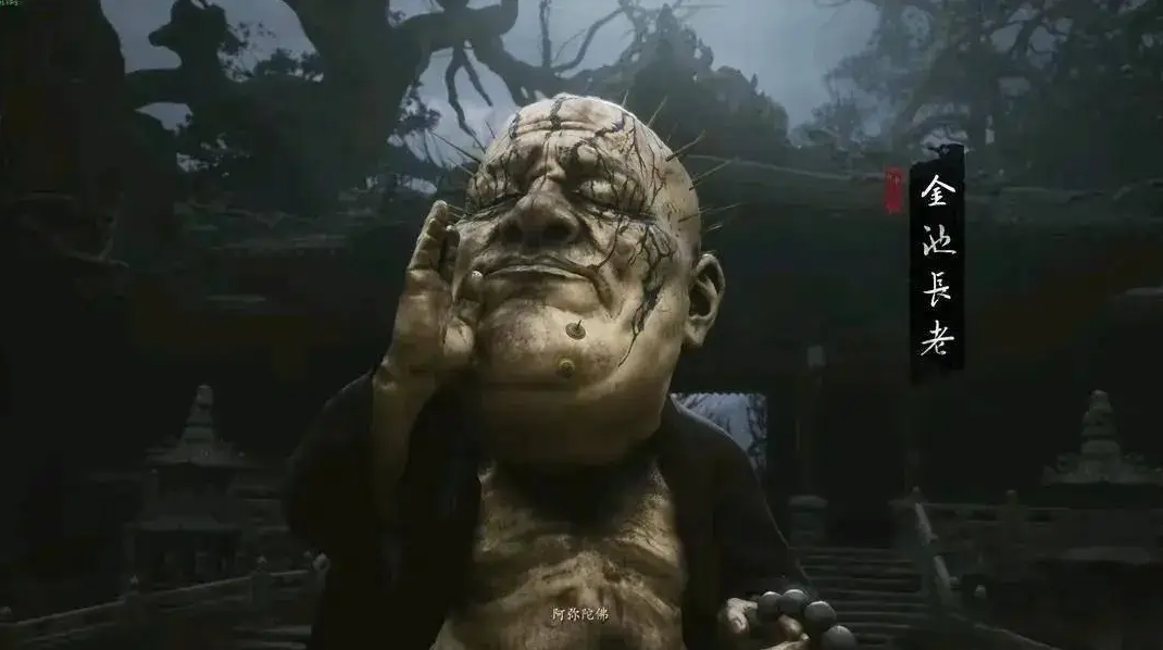 黑神話悟空配置要求推薦