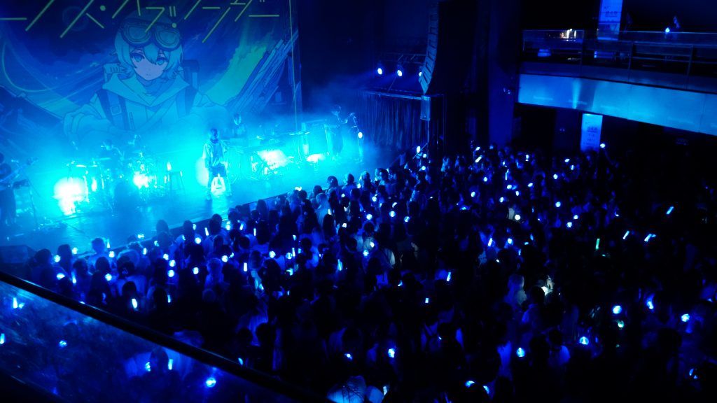 Sou首次中國巡演：音樂的連接與感動(dòng)