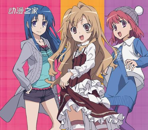 TV動(dòng)畫《龍與虎》的ED《橙色少女心》下載量突破10萬