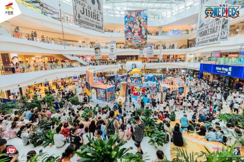 航海王動(dòng)畫(huà)25周年特展·全國(guó)首展重磅登場(chǎng)西安大悅城