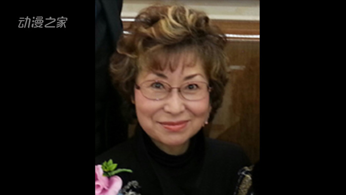 【訃告】日本聲優(yōu)一城美由希逝世，享年76歲