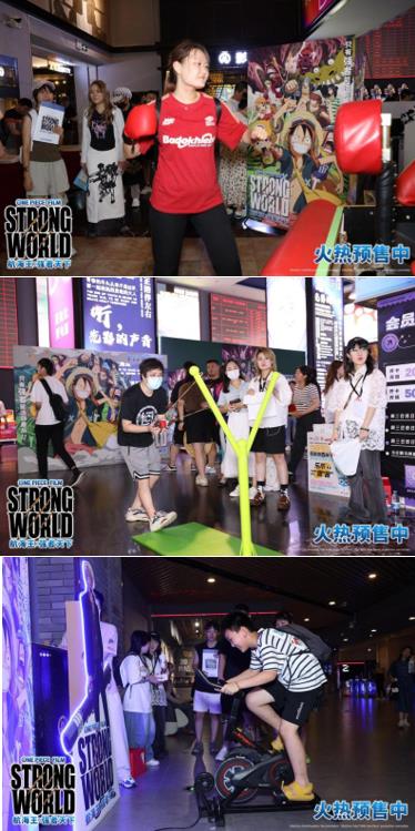 《航海王:強者天下》首映海米盡興狂歡 多重驚喜見證青春記憶 《航海王:強者天下》首映海米盡興狂歡 多重驚喜見證青春記憶