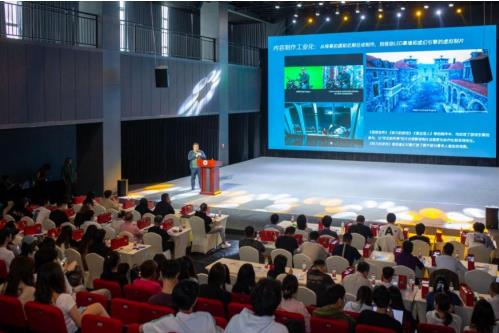 2024 AIG環(huán)球動漫游生態(tài)沙龍（成都站） 開啟探討傳統(tǒng)文化與游戲動漫融合