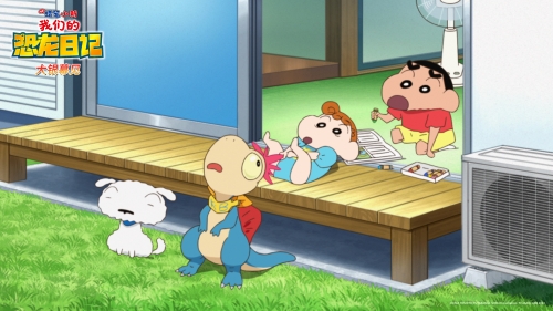 《蠟筆小新：我們的恐龍日記》即將大銀幕見 春日部防衛(wèi)隊冒險集結(jié)！